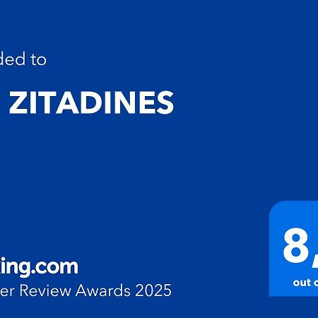 サンタンヌ Les Zitadinesヴィラ エクステリア 写真