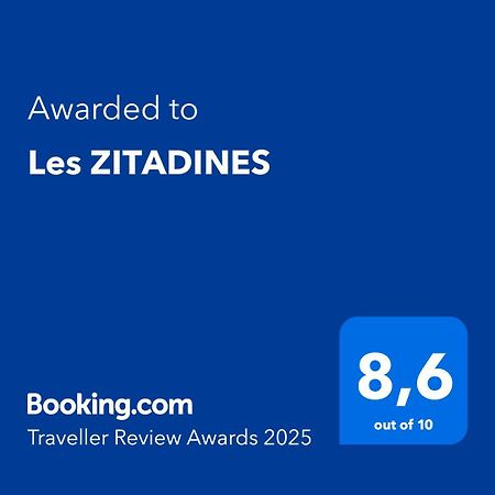 サンタンヌ Les Zitadinesヴィラ エクステリア 写真