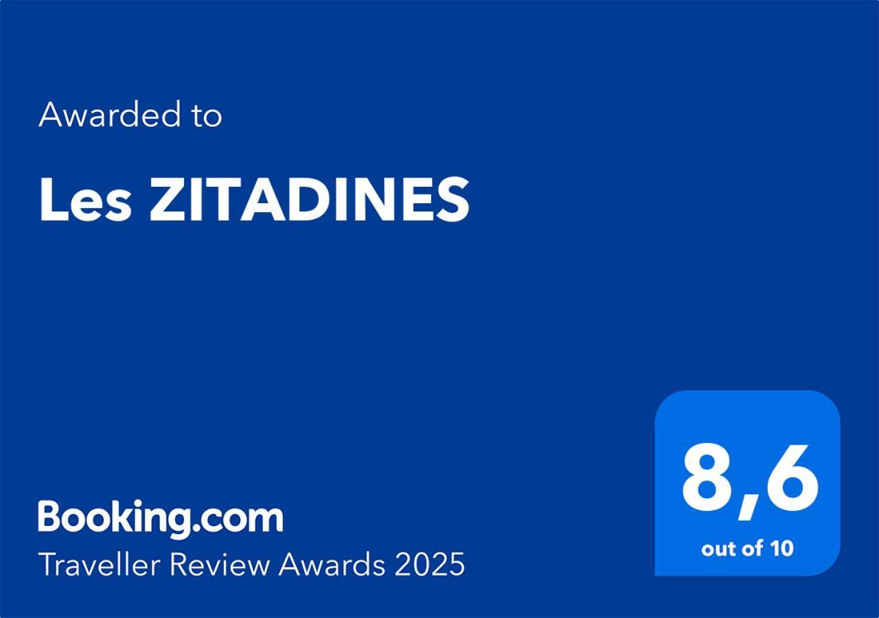 サンタンヌ Les Zitadinesヴィラ エクステリア 写真